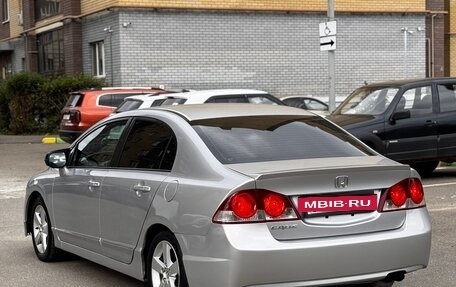 Honda Civic VIII, 2008 год, 599 000 рублей, 7 фотография