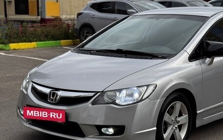 Honda Civic VIII, 2008 год, 599 000 рублей, 4 фотография