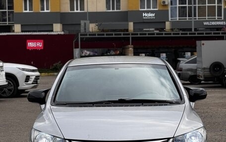 Honda Civic VIII, 2008 год, 599 000 рублей, 2 фотография