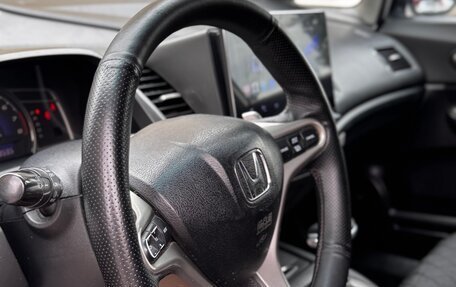 Honda Civic VIII, 2008 год, 599 000 рублей, 10 фотография