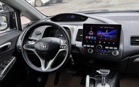 Honda Civic VIII, 2008 год, 599 000 рублей, 9 фотография