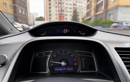 Honda Civic VIII, 2008 год, 599 000 рублей, 13 фотография