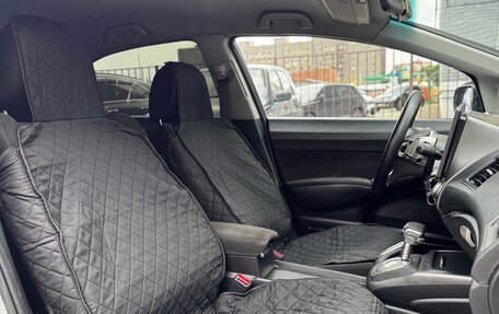 Honda Civic VIII, 2008 год, 599 000 рублей, 14 фотография