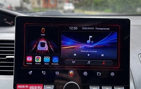Honda Civic VIII, 2008 год, 599 000 рублей, 12 фотография