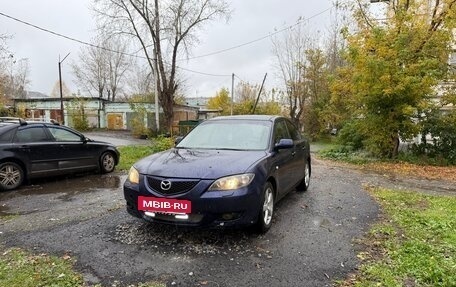 Mazda 3, 2004 год, 215 000 рублей, 4 фотография