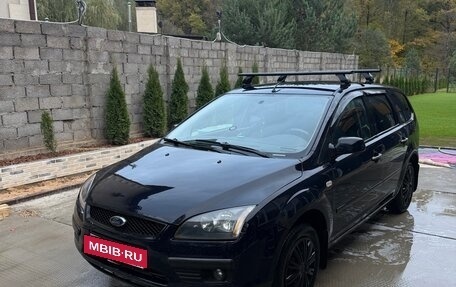 Ford Focus II рестайлинг, 2007 год, 400 000 рублей, 3 фотография