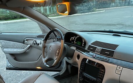 Mercedes-Benz S-Класс, 2003 год, 900 000 рублей, 18 фотография