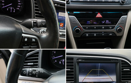 Hyundai Elantra VI рестайлинг, 2018 год, 1 299 000 рублей, 15 фотография