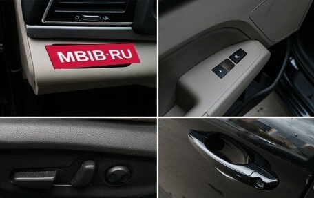 Hyundai Elantra VI рестайлинг, 2018 год, 1 299 000 рублей, 13 фотография