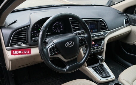 Hyundai Elantra VI рестайлинг, 2018 год, 1 299 000 рублей, 11 фотография