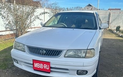 Nissan Sunny B15, 2002 год, 500 000 рублей, 1 фотография