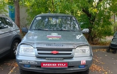 Chevrolet Niva I рестайлинг, 2004 год, 350 000 рублей, 1 фотография