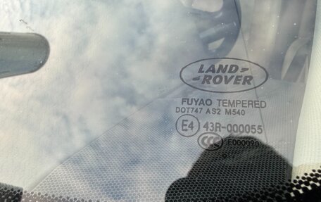 Land Rover Freelander II рестайлинг 2, 2010 год, 1 500 000 рублей, 10 фотография