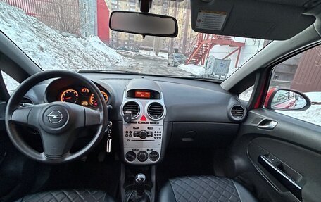 Opel Corsa D, 2013 год, 550 000 рублей, 14 фотография