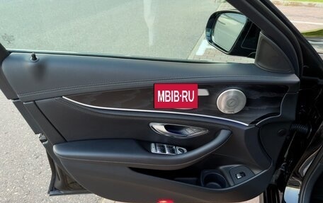 Mercedes-Benz E-Класс, 2021 год, 4 500 000 рублей, 19 фотография
