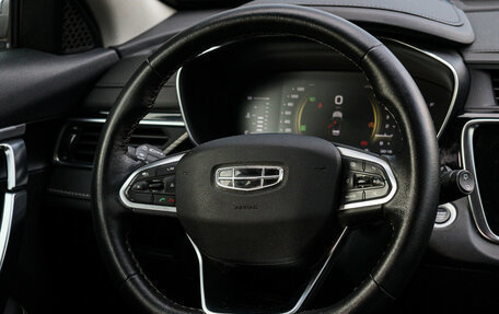 Geely Atlas, 2022 год, 1 550 000 рублей, 11 фотография