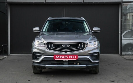 Geely Atlas, 2022 год, 1 550 000 рублей, 2 фотография