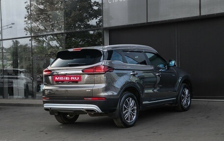 Geely Atlas, 2022 год, 1 550 000 рублей, 4 фотография
