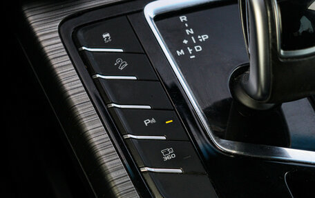 Geely Atlas, 2022 год, 1 550 000 рублей, 15 фотография