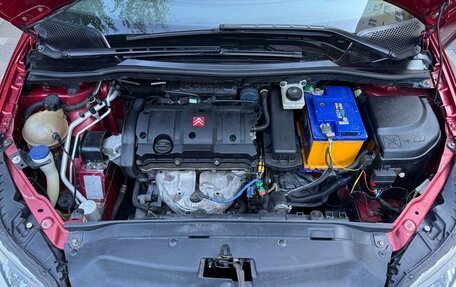 Citroen C4 II рестайлинг, 2005 год, 340 000 рублей, 3 фотография