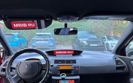 Citroen C4 II рестайлинг, 2005 год, 340 000 рублей, 2 фотография