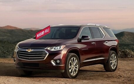 Chevrolet Traverse II, 2019 год, 3 300 000 рублей, 2 фотография