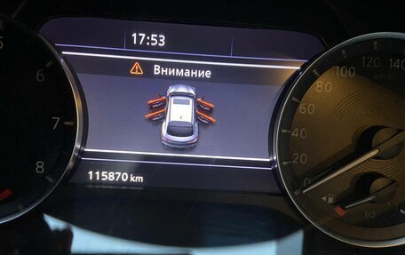 Infiniti QX55, 2021 год, 3 350 000 рублей, 31 фотография