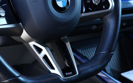 BMW X3, 2025 год, 6 429 000 рублей, 25 фотография