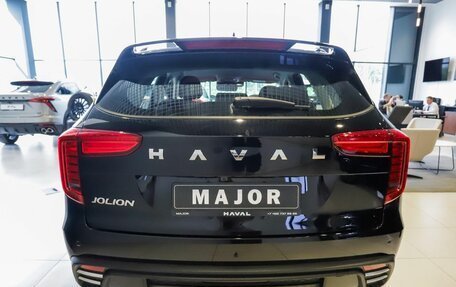 Haval Jolion, 2026 год, 2 499 000 рублей, 3 фотография