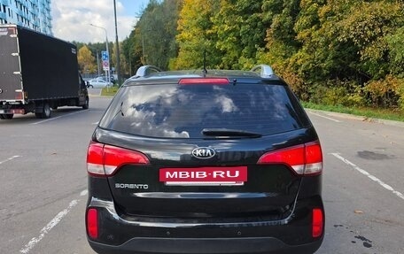 KIA Sorento II рестайлинг, 2015 год, 1 650 000 рублей, 8 фотография