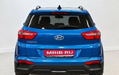 Hyundai Creta I рестайлинг, 2017 год, 1 640 000 рублей, 3 фотография