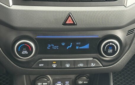 Hyundai Creta I рестайлинг, 2017 год, 1 640 000 рублей, 8 фотография