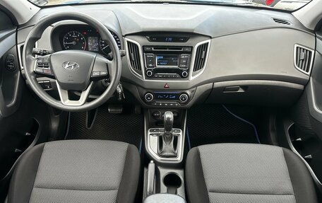 Hyundai Creta I рестайлинг, 2017 год, 1 640 000 рублей, 5 фотография