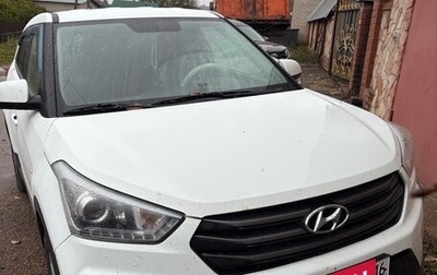 Hyundai Creta I рестайлинг, 2018 год, 1 870 000 рублей, 1 фотография