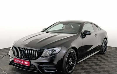 Mercedes-Benz E-Класс, 2019 год, 3 900 000 рублей, 1 фотография