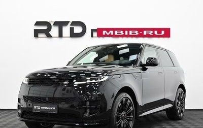 Land Rover Range Rover Sport, 2026 год, 18 900 000 рублей, 1 фотография