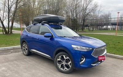 Haval F7 I, 2021 год, 1 460 000 рублей, 1 фотография