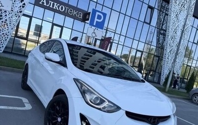 Hyundai Elantra V, 2014 год, 1 080 000 рублей, 1 фотография
