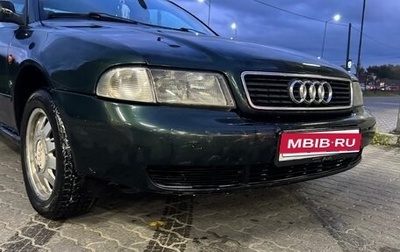 Audi A4, 1996 год, 350 000 рублей, 1 фотография