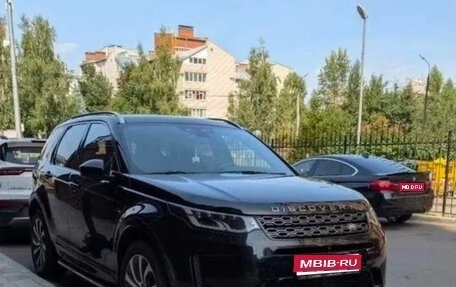 Land Rover Discovery Sport I рестайлинг, 2022 год, 3 740 000 рублей, 1 фотография