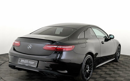 Mercedes-Benz E-Класс, 2019 год, 3 900 000 рублей, 5 фотография