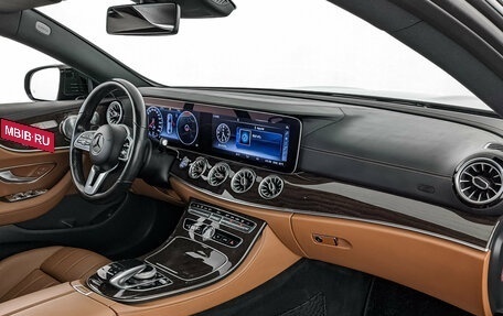 Mercedes-Benz E-Класс, 2019 год, 3 900 000 рублей, 13 фотография