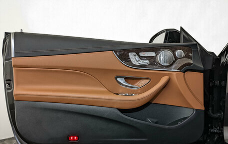 Mercedes-Benz E-Класс, 2019 год, 3 900 000 рублей, 19 фотография