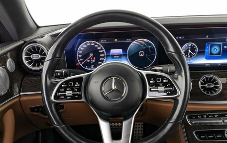 Mercedes-Benz E-Класс, 2019 год, 3 900 000 рублей, 22 фотография