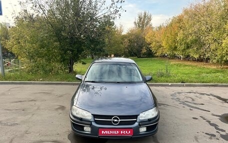 Opel Omega B, 1997 год, 700 000 рублей, 1 фотография