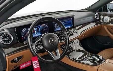 Mercedes-Benz E-Класс, 2019 год, 3 900 000 рублей, 15 фотография