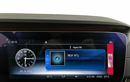 Mercedes-Benz E-Класс, 2019 год, 3 900 000 рублей, 17 фотография