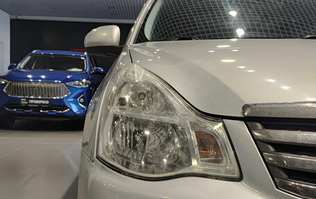 Nissan Almera, 2013 год, 675 000 рублей, 21 фотография