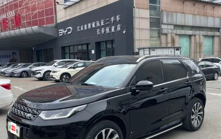 Land Rover Discovery Sport I рестайлинг, 2022 год, 3 740 000 рублей, 11 фотография