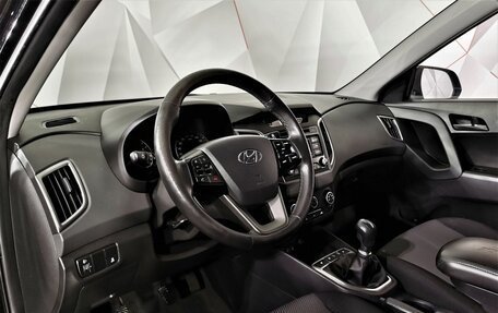 Hyundai Creta I рестайлинг, 2019 год, 1 675 000 рублей, 18 фотография